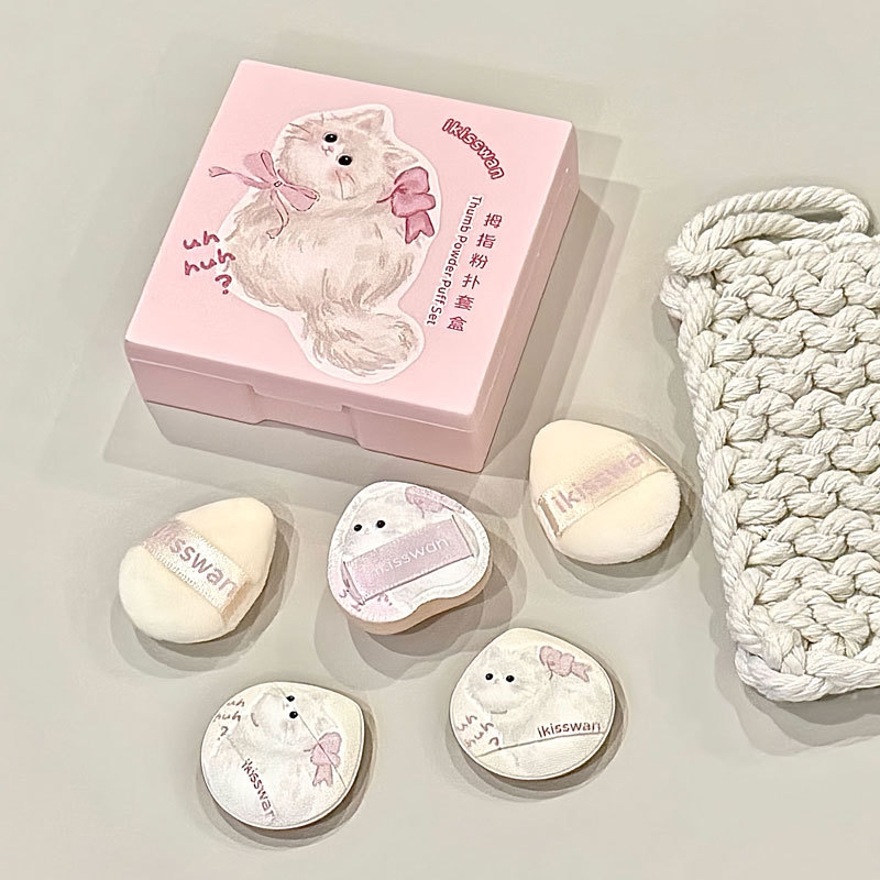 Beauty Makeup Sponge - Set di 5 Mini Spugnette per