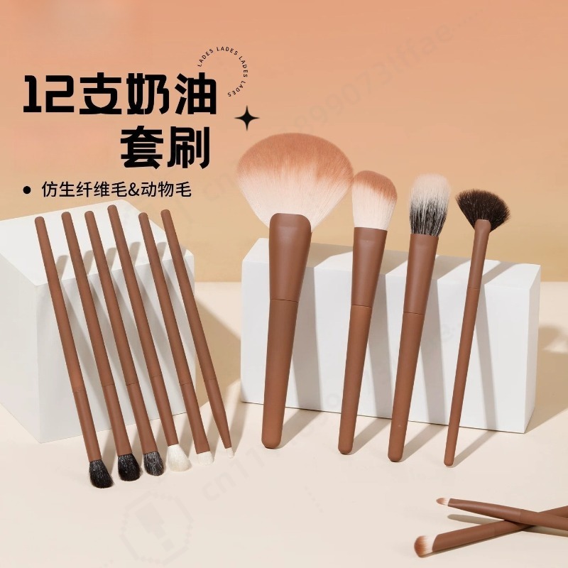 Beauty Makeup Events - Set di pennelli per trucco color