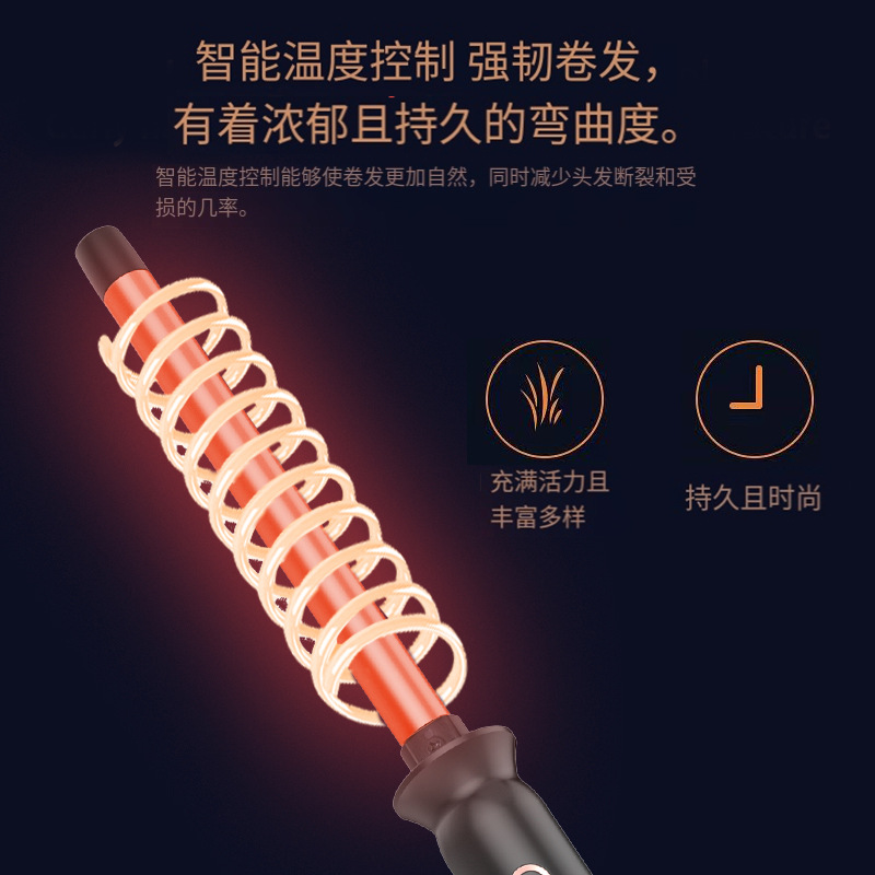 Arricciacapelli Regolabile da  - Hair Curling Wand recensione e prezzo