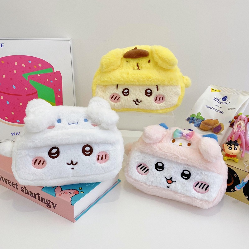 Borsa portaoggetti in peluche  - Beauty Makeup Girl recensione e prezzo