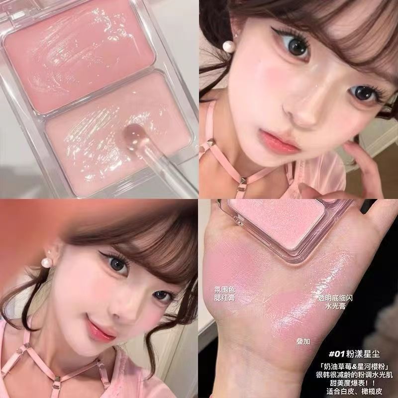 Fard gelatinoso bicolore, latt - Ulta Beauty Makeup recensione e prezzo